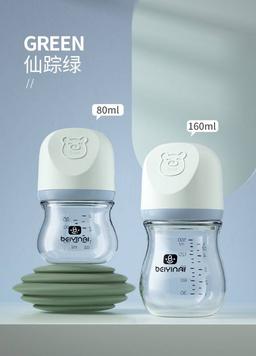 product-1