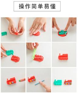 product-1