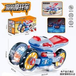 product-2