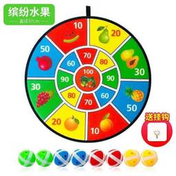 product-1
