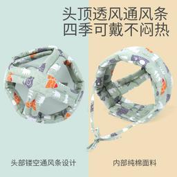 product-2