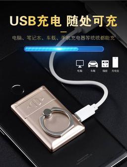 product-2