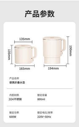 product-3