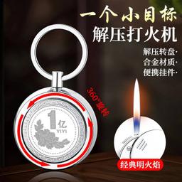 product-3
