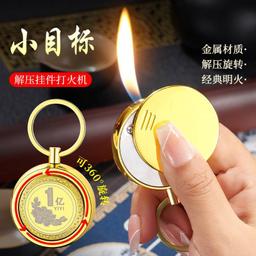 product-2